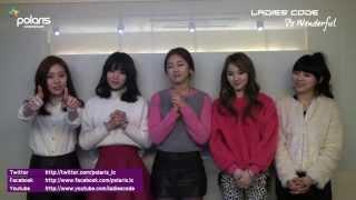 레이디스 코드(LADIES' CODE) "So Wonderful" Official Greeting (ENGLISH)