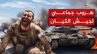 لن تصدق الخطة التي عملتها كتائب القسام ضد جيش الكيان !