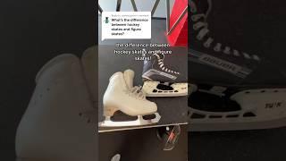 hockey skates vs figure skates️ #figureskating #iceskating #figureskater #iceskater #hockey #nhl