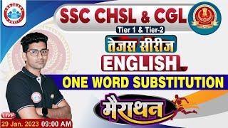 Vocabulary Marathon For SSC CGL | SSC CHSL Vocabulary Marathon | One Word Substitution by Vipin Sir