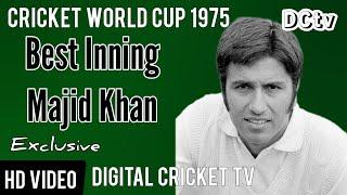 Majid Khan Best Inning / 1st Cricket World Cup 1975 / AUSTRALIA vs PAKISTAN / Rare New HD Video 2022