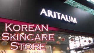 Aritaum Korean Skincare Shop in Houston, Texas