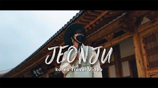 KOREA Cinematic Vlog : Travel to JEONJU | 전주 시네마틱 브이로그 (Feat. 전주한옥마을 & 국립전주박물관 & 전주국제영화제)