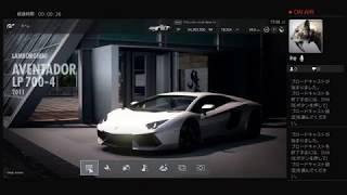 Race【Aventador】【Suzuka】【LIVE】