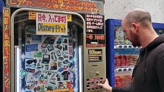 10 Japanese Vending Machine That Will Blow Your Mind!