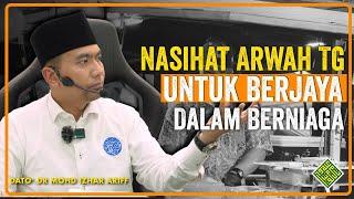 Dato' Dr Mohd Izhar Ariff. Rahsia Berniaga untuk Berjaya dan Berkat.