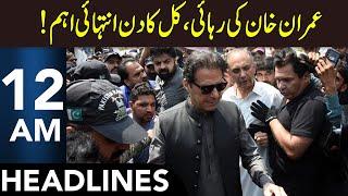 Big Good News For Imran Khan | Headlines 12 AM | 8 May 2025 | 365 News | EM1P