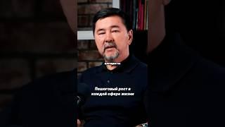 Не упусти свой шанс: работа без вложений и сложных задач. Смотри в описании!#удаленка #работа #доход