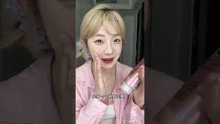 我发现！是色彩赋予了镜头生命～ #凡士林粉啵啵美白身体精华 #凡士林身体乳 #美白身体乳 #出片