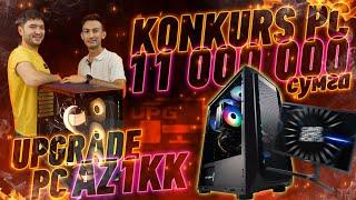 11 000 000 sumlik KONKURS VA AZ1KK PC UPGRADE | РОЗЫГРЫШ НА 11 000 000 сум И АПГРЕЙД ПК AZ1KK'a