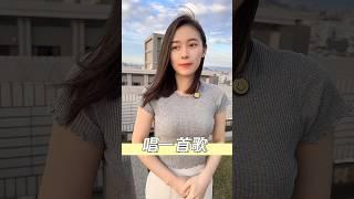 好深情的一首歌，開心 #笑話 #搞笑 #冷笑話