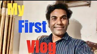 My First Vlog 2024  || My First Vlog On YouTube || Narendra Nath Vlogs || My First Vlog Viral ||