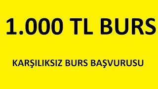 BURS MÜJDESİ ! 1.000 TL KARŞILIKSIZ BURS (ASKİDANEVAR BURS BAŞVURUSU NASIL YAPILIR?)