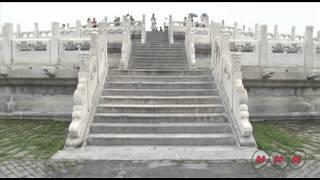 Temple of Heaven: an Imperial Sacrificial Altar in  ... (UNESCO/NHK)