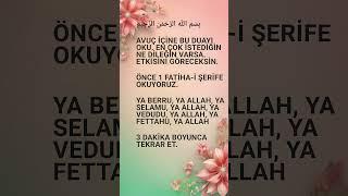 DUA ZAMANI  #love #keşfet #amin #zikir #dua