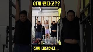 대박! 이런 여성과 결혼하세요!!