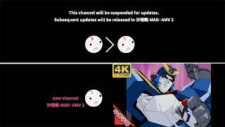 Channel change