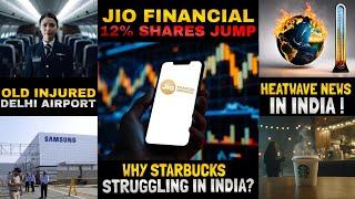 Jio Financial | Starbucks Struggles | Gensol | Shiv Nadar Transferred 47% HCL Tech Stake | Samsung