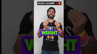  Mass Gainer For Fast Weight Gain  ?? #shorts #massgainer