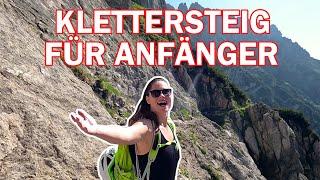 Klettersteige für Anfänger