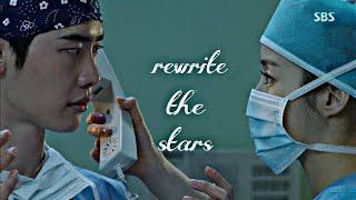 Soo Hyun×Park Hoon |Rewrite The Star |Doctor Stranger |Quack Couple