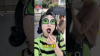헤어지면 세금 100배인 여친 화장  #makeuptutorial #길화장 #길화걸