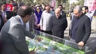 PM Inaugurates Jinnah Square