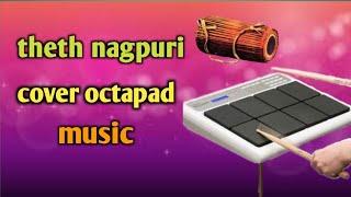 theth nagpuri cover octapad music Roland SPD 20 X me 2022!