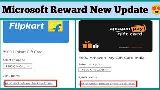 Microsoft Reward Gift Card Out of Stock | New Update on Amazon & Flipkart 500 Rs Gift Cards