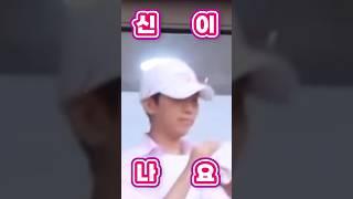 임영웅 신이나신곡 음원 천국보다 아름다운 드라마 방송 영웅시대 영시 건행 미스터트롯 사랑의콜센타 뭉찬 삼시세끼 뽕숭아학당 고척돔 리사이틀 콘서트 리턴즈FC 정규2집 영탁 장민호
