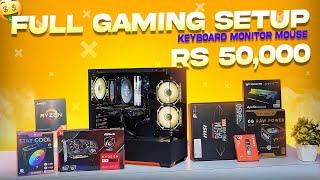 50k Full Gaming Setup || Gaming Pc setup in just 50k with GPU #50kfullgamingsetup