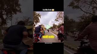 Desh Ka Loha | Instagram Funny Comments | Monu Yadav | #shorts