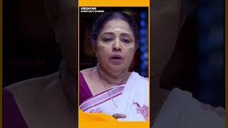 Hridhayam | #Shorts | Surya TV | #MalayalamSerials #SerialsOnSuryaTV