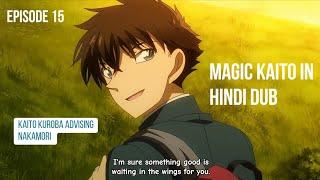 Magic kaito ep 15 Kaito advising Nakamori about Kid in Hindi kid#detectiveconan#magickaito#anime