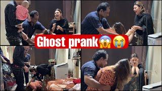 Mummy ke body mai bhoot agya/ Ghost Prank On Nausheen halat buri hogayi/ she cried