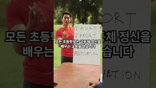 “용서는 기억 위에 피어난다” 르완다 #르완다 #기억의정신 #우분투 #오늘의국학 #용서