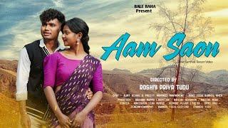 AAM SAW || NEW SANTHALI TEASER VIDEO 2024 || AJAY KISKU & PREETY MARANDI ||ABHISHEK TISU ||