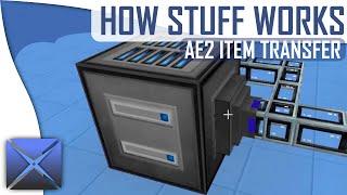 AE2 (Applied Energistics 2): Storage Cell Item Transfer!