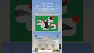 more Ahmadiyya Mosques desecrated in Pakistan  #messiahhascome #muslims4peace #mta #bbcnews #cnn