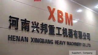 XBM company video