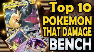 Top 10 Pokémon That Damage the Bench