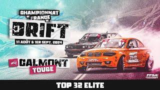 TOP 32 ELITE | CALMONT | ROUND #4