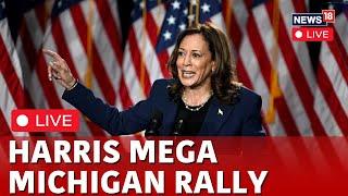 Kamala Harris Live | Kamala Michigan Rally |Harris Shuts Down Trump Hecklers | Harris Vs Trump |N18G