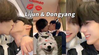 Lijun & Dongyang ciuman #bl #dammy #lijundongyang #blcp #foryou