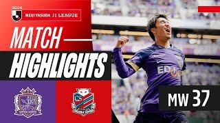 Sanfrecce Dominate! | Sanfrecce Hiroshima 5-1 Consadole Sapporo | 2024 J1 LEAGUE HIGHLIGHTS | MW 37