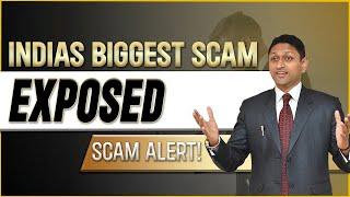 INDIA'S BIGGEST SCAM EXPOSED BY ANKIT RAVINDRA JAIN ( Communication Coach ) #Indianeducationsystem