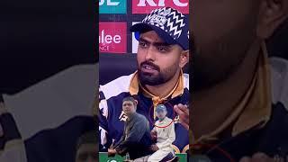 Babar Azam : "Ball Picker Aya Tha Aur Aj Pura Stadium Mera Naam Laita Ha" #BabarAzam