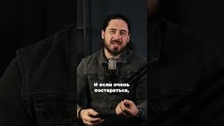 У ВАШЕГО названия есть ВЛАДЕЛЕЦ, и ЭТО НЕ ВЫ! #название #бизнес #право