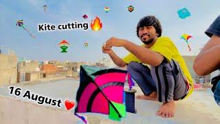 16 August 2023 | Kite Cutting | Ranjan vlogs ️