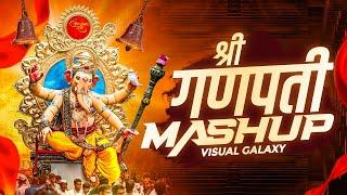 Ganpati Mashup 2024 | Visual Galaxy | Ganesh Chaturthi Mashup 2024 | Festival Mashup | Dance Mashup